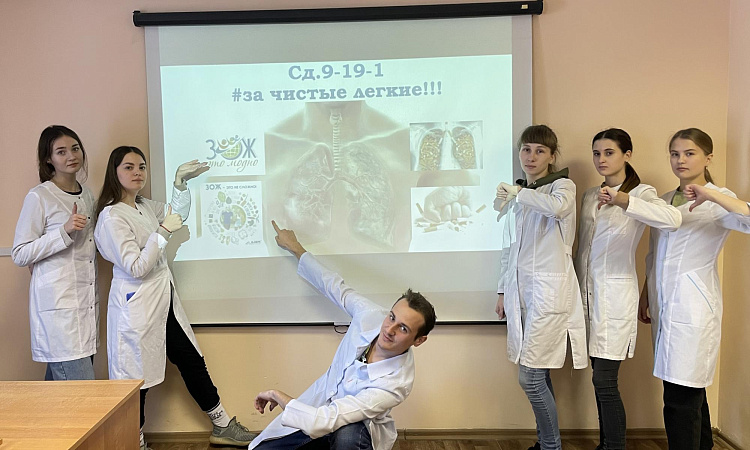 Профилактическая квест-игра «ЗОЖик (Здоровый Образ Жизни) - для тебя!»                    