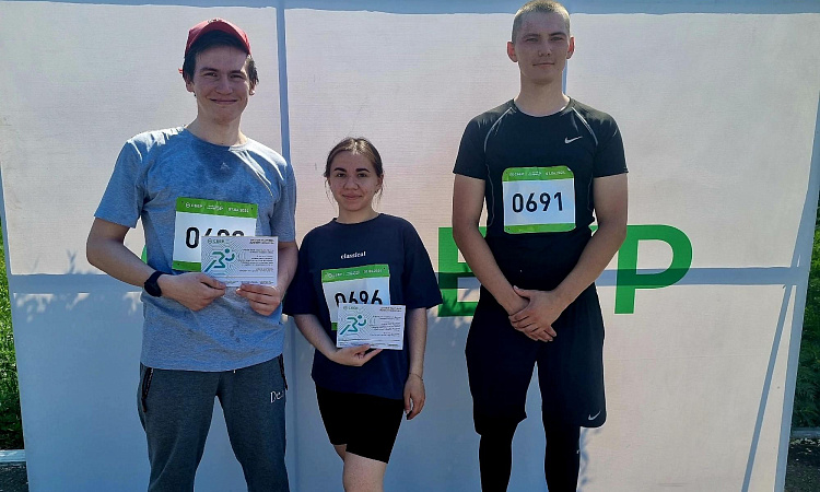 Студенты ЗабИЖТ приняли участие в забеге