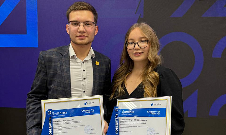 Студенты ЗабИЖТ стали призерами регионального этапа премии «Студент года»