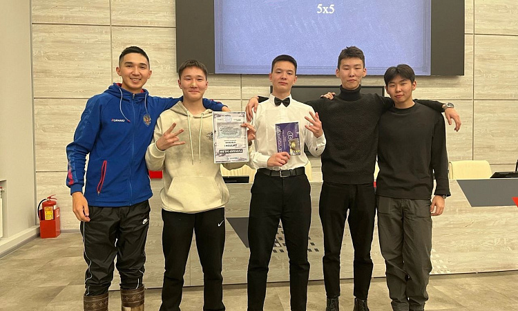 Киберспорт