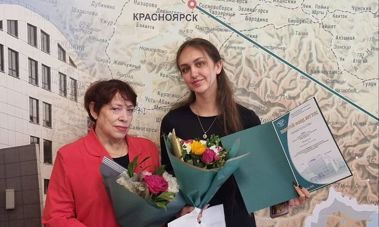 Торжественный приём ректора университета "Золотой фонд ИрГУПС"