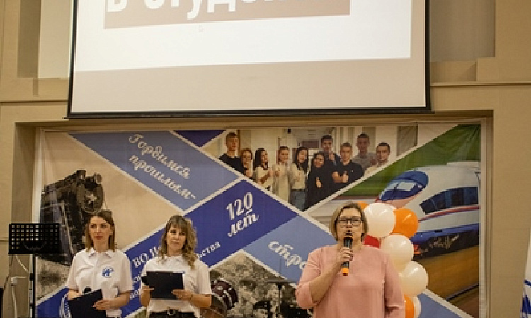 Международный День студента - 17 ноября