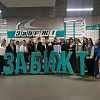 Дни открытых дверей прошли в ЗабИЖТ в рамках "Движения первых"