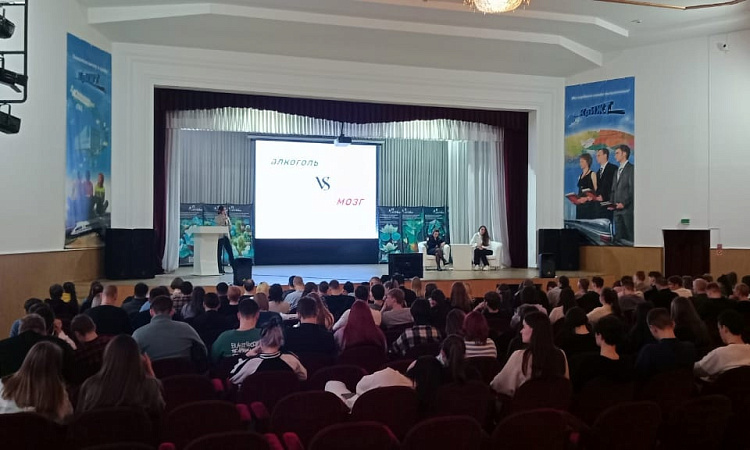 Декада по профилактике алкоголизма в молодежной среде.