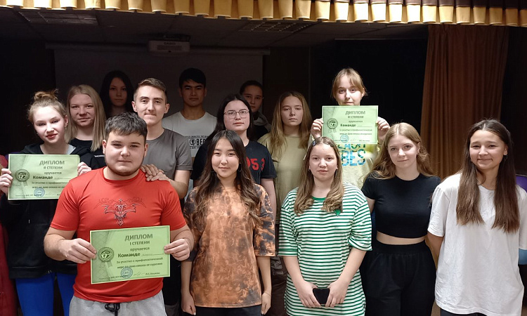 День отказа от курения в МК ЖТ ИрГУПС 