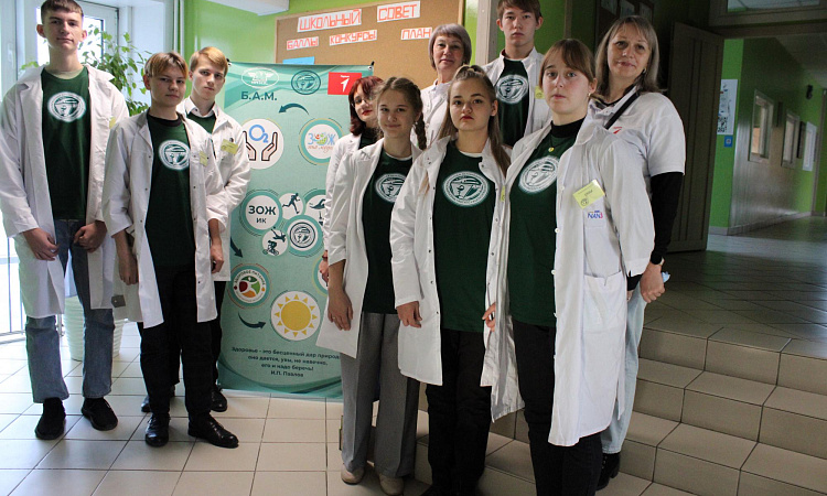 Студенты МК ЖТ ИрГУПС провели уроки здоровья в МБОУ СОШ 1 г.Зима