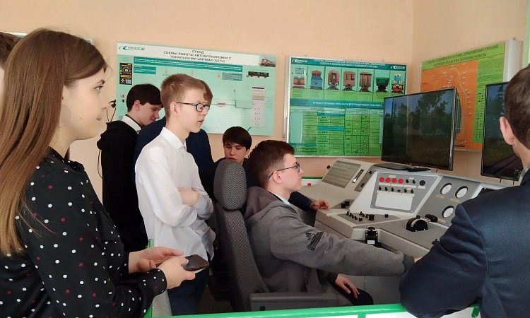 День открытых дверей прошел в ЗабИЖТ