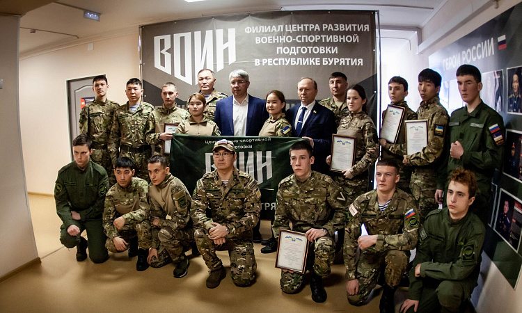Дегтярёв Егор студент УУКЖТ ИрГУПС награжден благодарственным письмом курсантов филиала Центра "Воин"