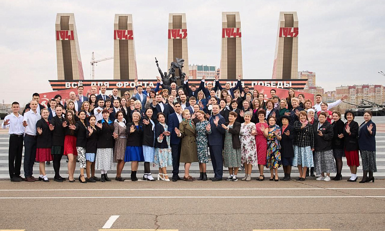 В Чите завершился форум волонтеров