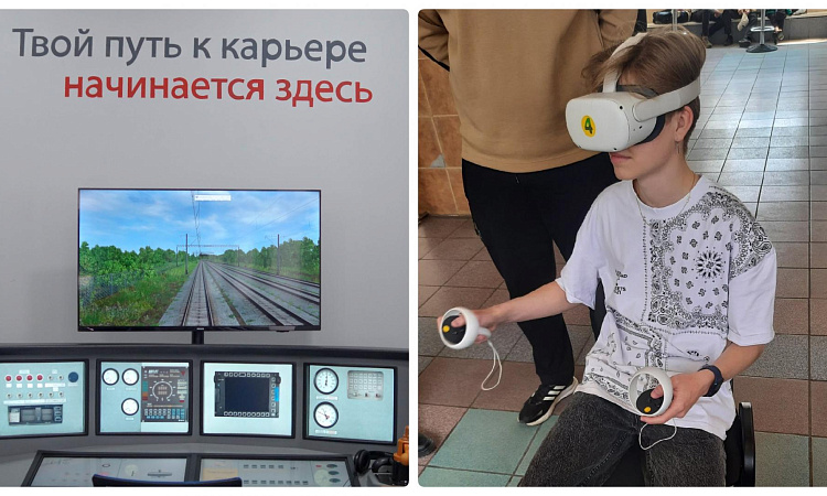 День открытых дверей КрИЖТ ИрГУПС 2022