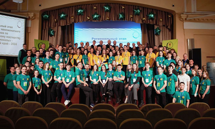 Чемпионат «Профессионалы» - Забайкальский край – 2024 открылся в Читинском техникуме железнодорожного транспорта