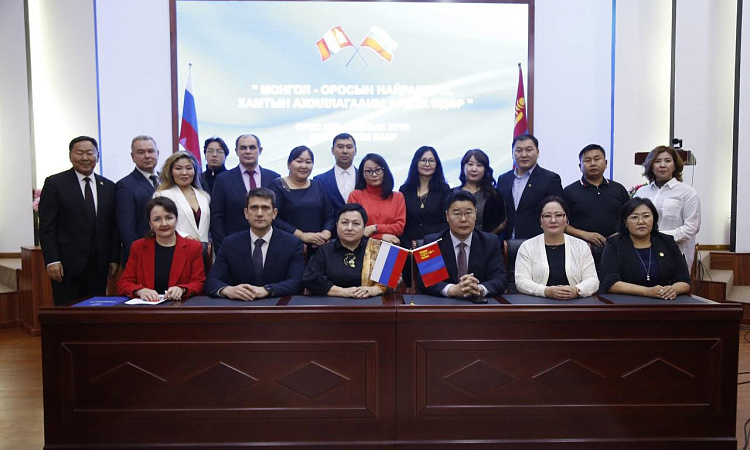 Забайкальский институт железнодорожного транспорта принял участие в мероприятиях «64-е Дни монголо-российской дружбы»