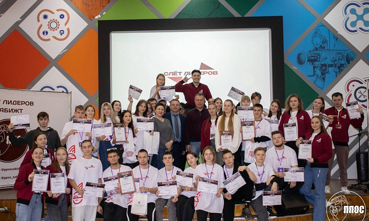 Завершился слет лидеров ЗабИЖТ