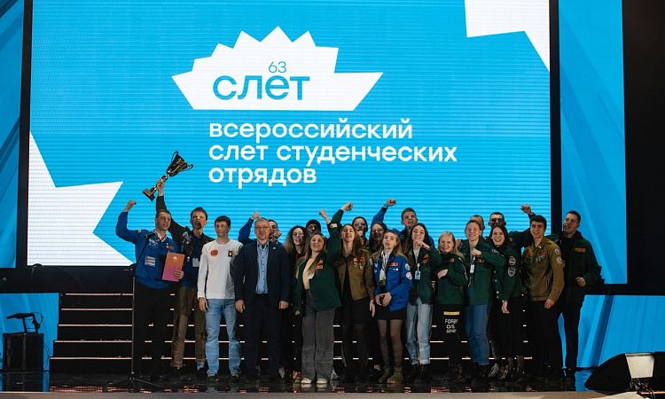 Новые победы студенческий отрядов КрИЖТ ИрГУПС!