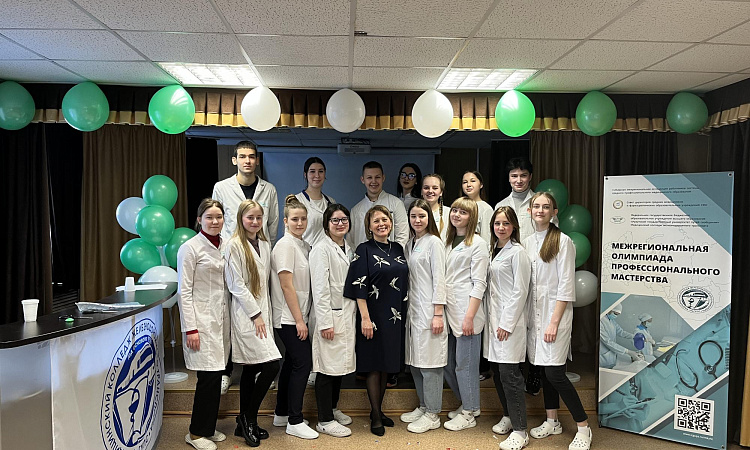 Тренинг личностного роста «Клиника будущего»