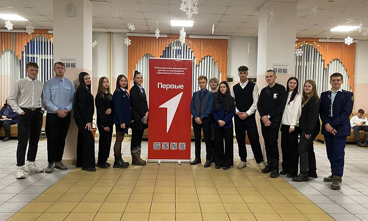 Акция "Карьера первых" прошла в ЧТЖТ