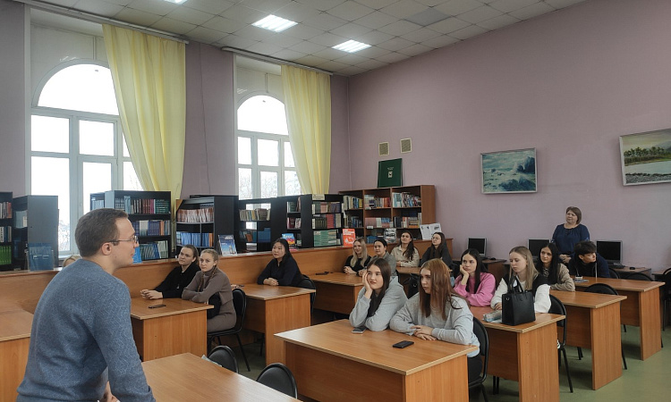 Лекциия по профилактике социально значимых заболеваний