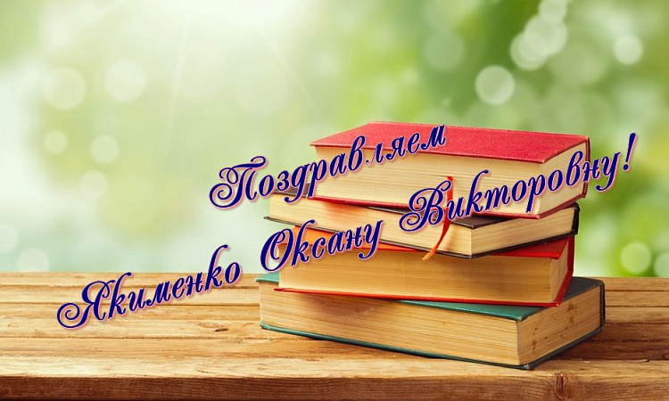 Конкурс методических разработок учебных занятий «Методическая мастерская»