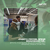 ИрГУПС участвовал во Всероссийской ярмарке трудоустройства «Работа России. Время возможностей»