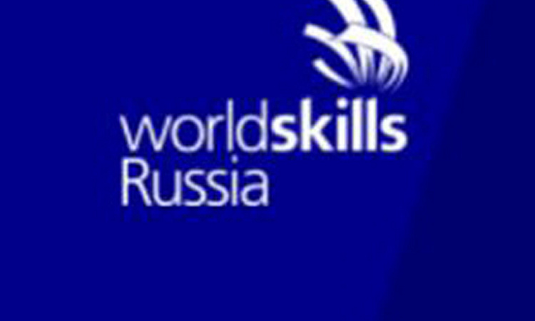 Второй день соревнований