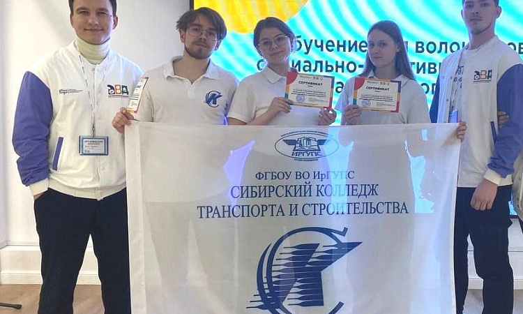 🌟«Школа здорового будущего» 