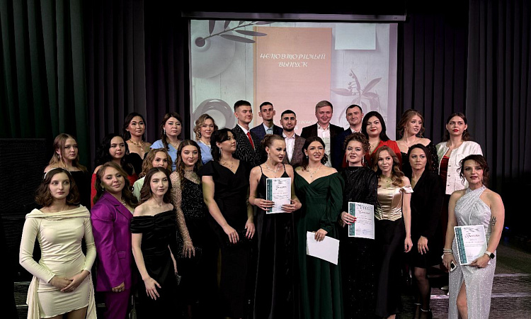 Последний звонок