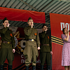 Праздничная концертная программа, посвящённая Дню Победы