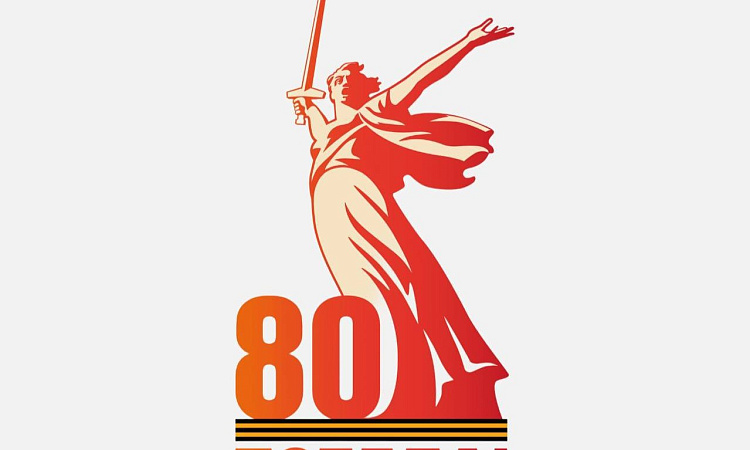 Студенты ЧТЖТ исполнили «Катюшу» на проекте «Песни на привале»