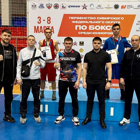 Студент ИрГУПС стал чемпионом СФО по боксу среди юниоров Студент ИрГУПС стал чемпионом СФО по боксу среди юниоров