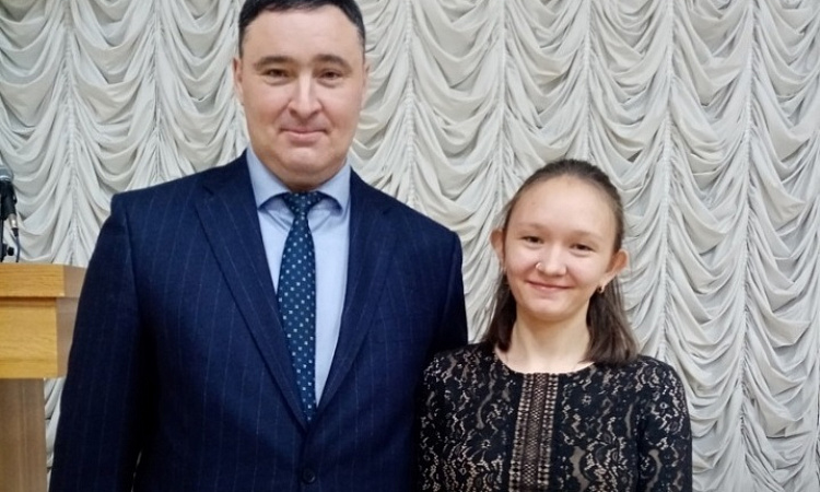 Стипендия мэра 2021