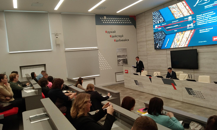 В ЗабИЖТ состоялась встреча с заместителем начальника ЗабЖД Дмитрием Кожиным