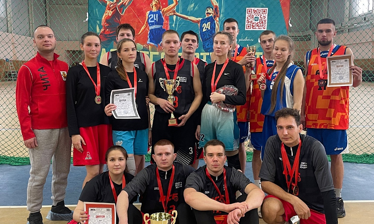 В Чите состоялся турнир по баскетболу