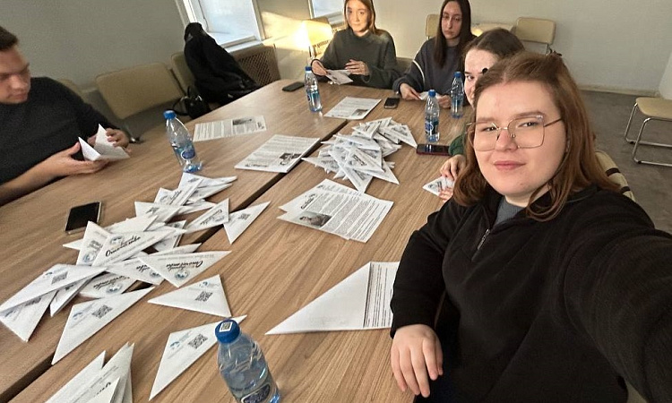 День Героя отечества