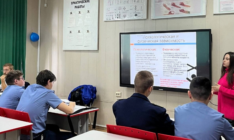 Очередная встреча студентов УУКЖТ ИрГУПС с лектором Республиканского наркологического диспансера