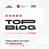 Премия «ТопБЛОГ» 