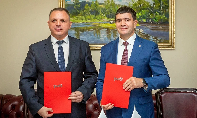 ЗабЖД окажет финансовую помощь проекту «Спорт для всех»