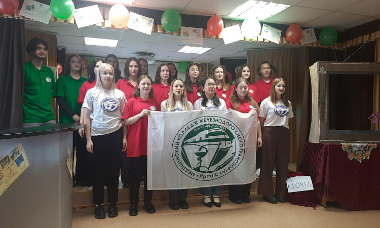 Праздничная передача "Примите наши поздравления" в МК ЖТ ИрГУПС