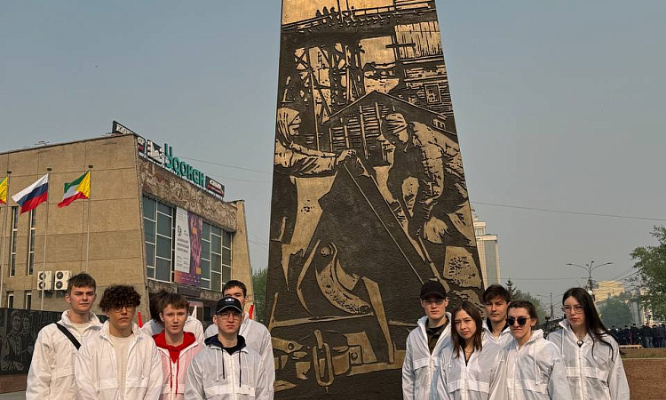 В Чите отметили День города