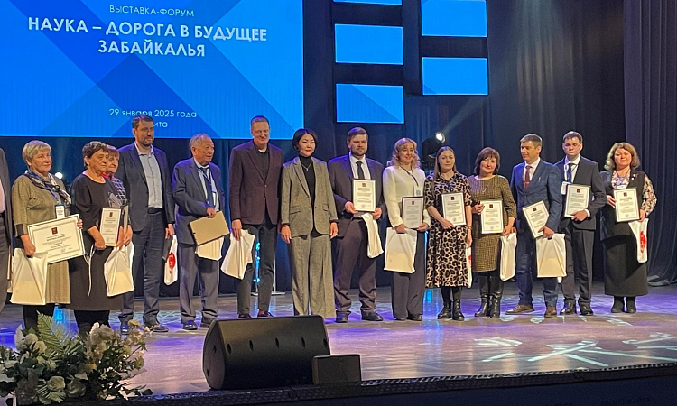 В Чите состоялась выставка-форум «Наука – дорога в будущее Забайкалья»