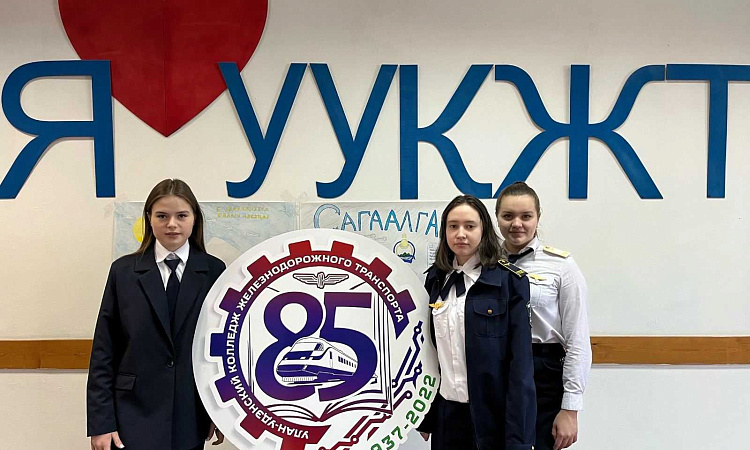 2024 год объявлен президентом Российской Федерации В.В. Путиным - годом Семьи.