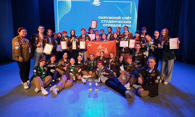 Бойцы стройотрядов ЗабИЖТ побывали на окружном слете