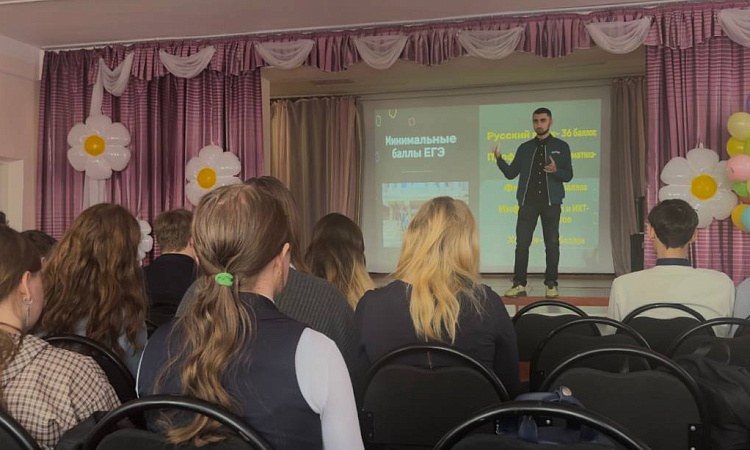 Агитавтобус ЗабИЖТ побывал в Борзе, Краснокаменске и Ясногорске