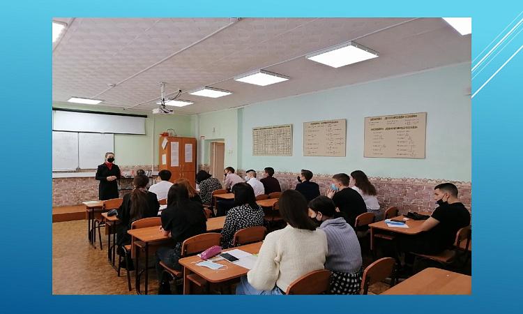 Профилактика девиантного поведения