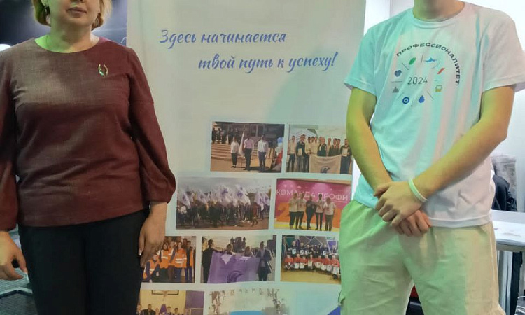 С 17 по 19 апреля в Иркутском Сибэкспоцентре проходила выставка «Транспорт и дороги Сибири. Спецтехника»