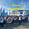 Парад студенчества 2022