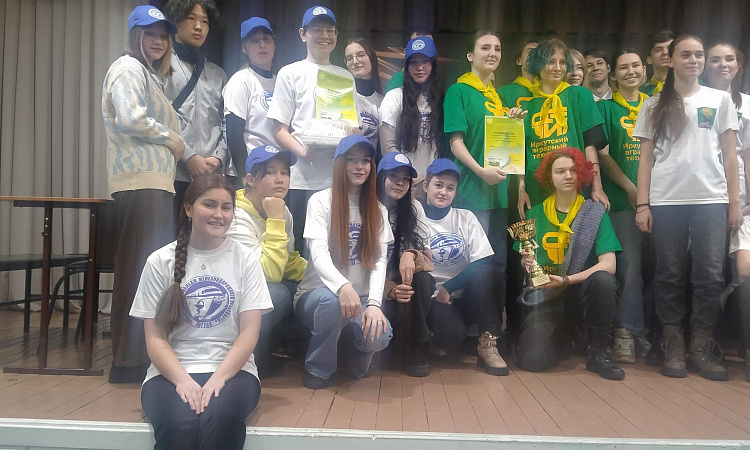 Участие студентов МК ЖТ ИрГУПС в интеллектуальном конкурсе "Квиз, плиз!" от Иркутского аграрного техникума