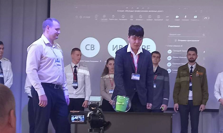 Конкурс профессионального мастерства "Молодые профессионалы железных дорог " по компетенции "Контроль состояния железнодорожного пути"