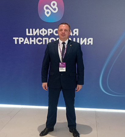 Вопросы цифровой транспортации обсудили на форуме в Москве