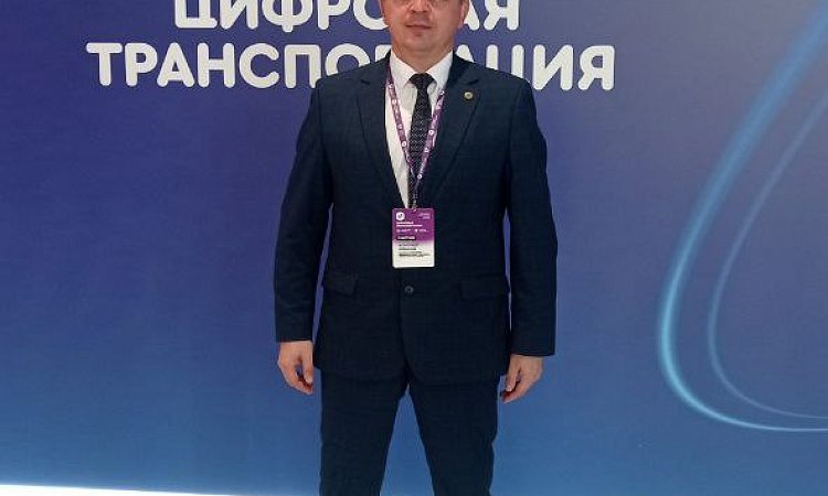 Вопросы цифровой транспортации обсудили на форуме в Москве