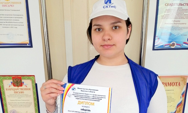 1 место! Мы это сделали!